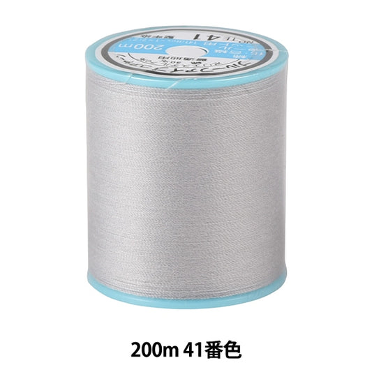 Cucito -Il Discussione "Blue Five #50 Circa 200m 41 Color" Kiname Dishing Industry