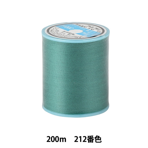 Sewing machine thread "Blue Five #50 Approximately 200m 212 Color" Kiname Thread Industry