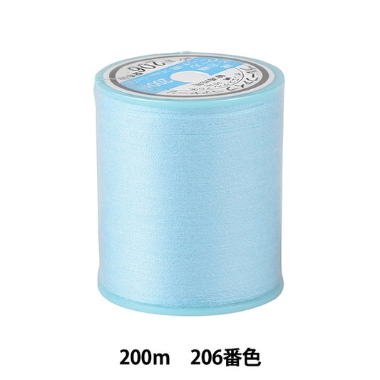 Sewing machine thread "Blue Five #50 Approximately 200m 206th color" Kiname thread industry