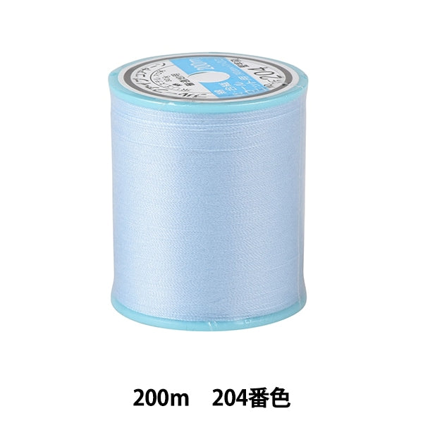 Sewing machine thread "Blue Five #50 Approximately 200m 204 Color" Kiname Thinking Industry