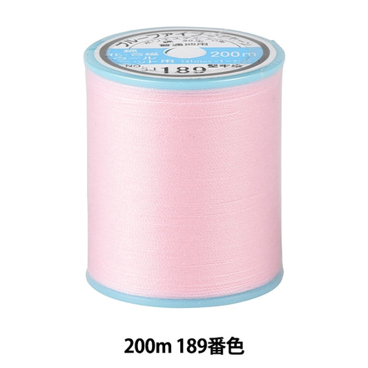 Sewing machine thread "Blue Five #50 Approximately 200m 189th color" Kiname thread industry