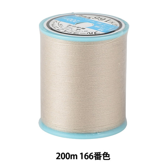 Sewing machine thread "Blue Five #50 Approximately 200m 166th color" Kiname thread industry