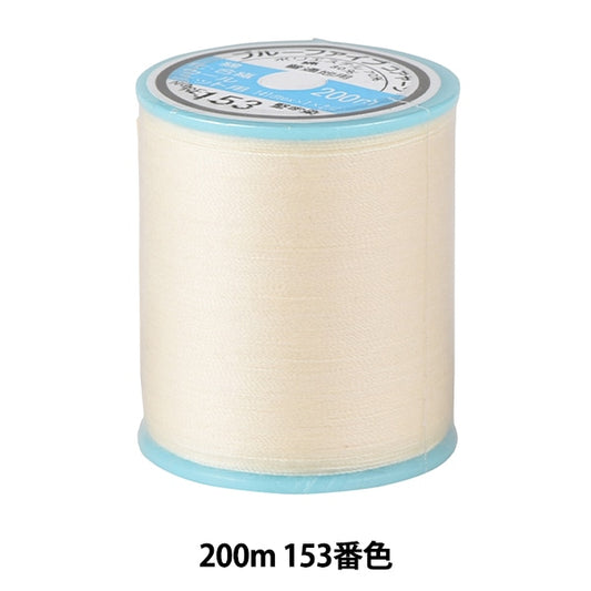 Sewing machine thread "Blue Five #50 Approximately 200m 153 Color" Kiname Thread Industry