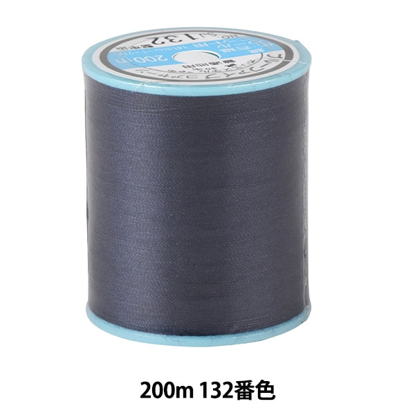 Sewing machine thread "Blue Five #50 Approximately 200m 132" Golden Karito industry