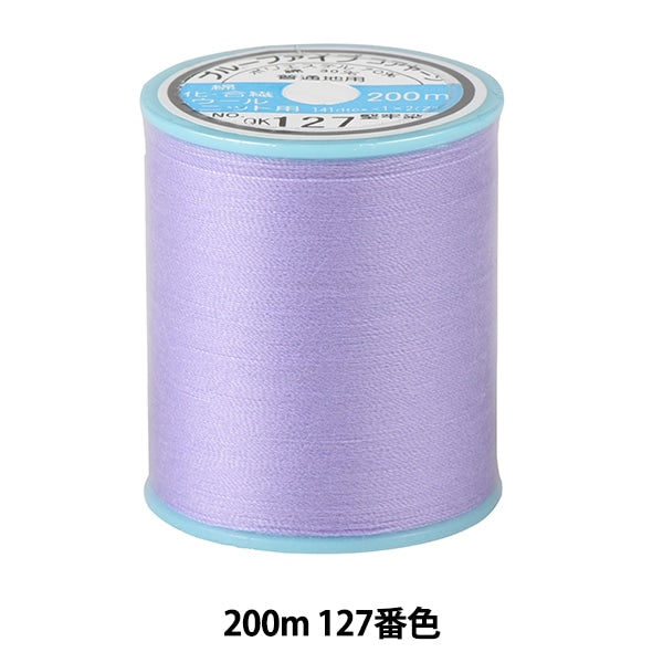 Sewing machine thread "Blue Five #50 approx. 200m 127 color" Kiname thread industry