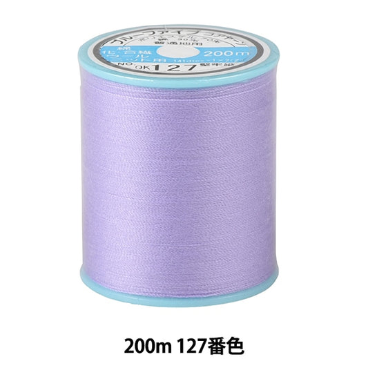 Sewing machine thread "Blue Five #50 approx. 200m 127 color" Kiname thread industry