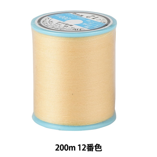 Sewing machine thread "Blue Five #50 Approximately 200m 12th color" Kiname thread industry