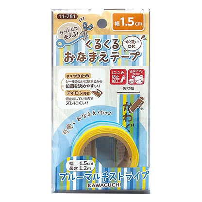 Name Etikett Seal "Kurukuran Tape Blue Malch Stripe Reife 1,5 cm x 1,2 m 11-781" Kawaguchi Kawaguchi