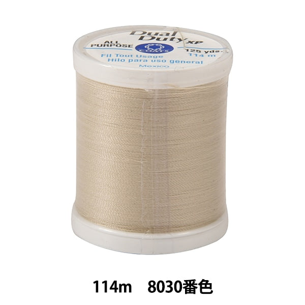 Sewing machine thread "Dual Duty (dual duty) XP S900 #55 114m 8030 color" DARUMA DARUMA Yokota