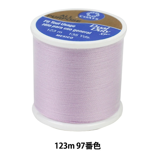 Sewing machine thread "Dual Duty (dual duty) XP S200 #55 123m 97 color" DARUMA DARUMA Yokota