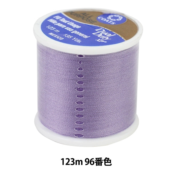 Sewing machine thread "Dual Duty (dual duty) XP S200 #55 123m 96th color" DARUMA DARUMA Yokota