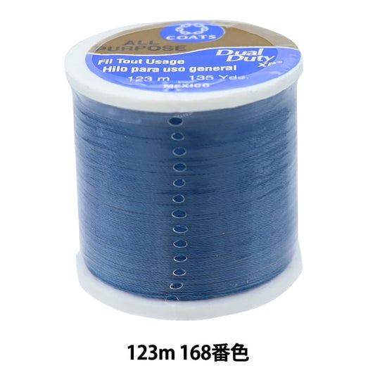 Sewing machine thread "Dual Duty (dual duty) XP S200 #55 123m 168 color" DARUMA DARUMA Yokota