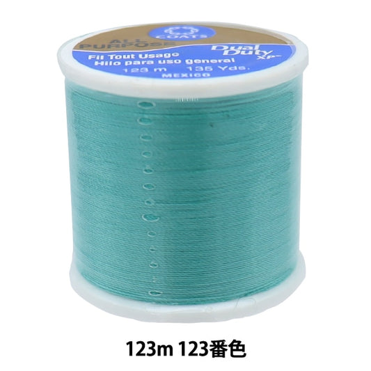 Sewing machine thread "Dual Duty (dual duty) XP S200 #55 123m 123" DARUMA DARUMA Yokota