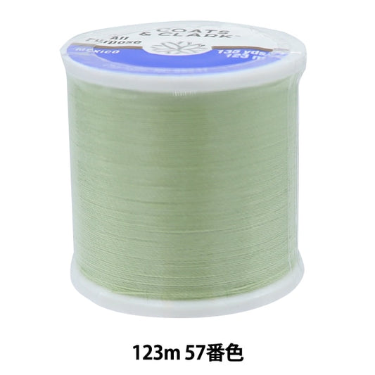 Sewing machine thread "Dual Duty (dual duty) XP S200 #55 123m 57 color" DARUMA DARUMA Yokota