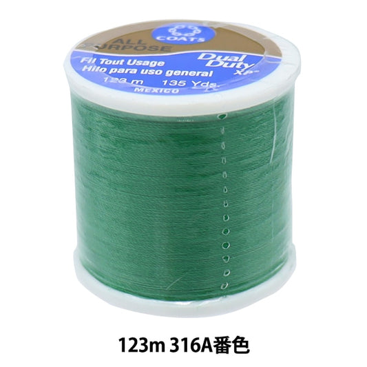 Sewing machine thread "Dual Duty (dual duty) XP S200 #55 123m 316a Ban color" DARUMA DARUMA Yokota