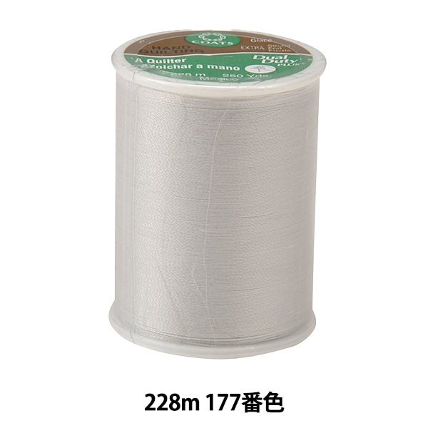 Quilting thread "Dual Duty (dual duty) art260 #40 228m 177 color" DARUMA DARUMA Yokota