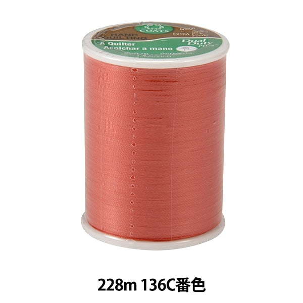 Quilting thread "Dual Duty (dual duty) art260 #40 228m 136C" DARUMA DARUMA Yokota