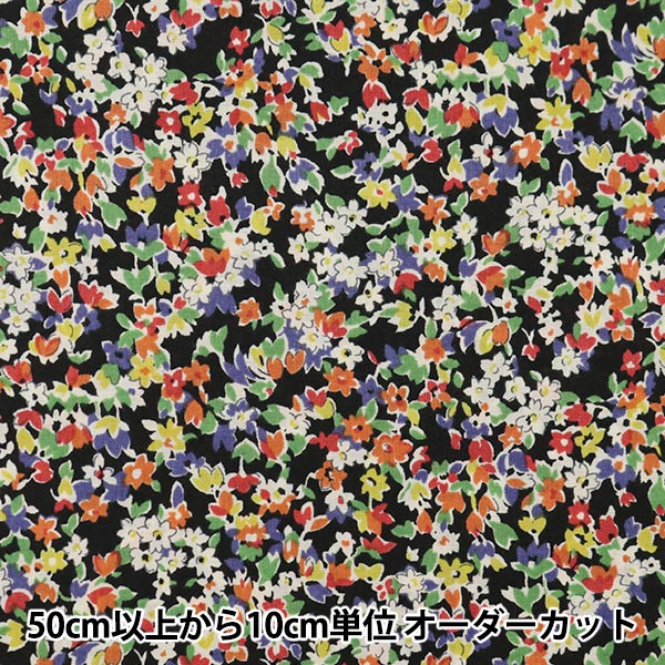 [From quantity 5] Fabric "60 loan FLOWNNYII retro flower black NFA-1010-11A" KOKKA