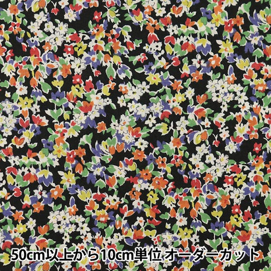 [De la cantidad 5] Fabric "60 préstamo Flownnyii Retro Flower Negro NFA-1010-11A" Kokka Cocka