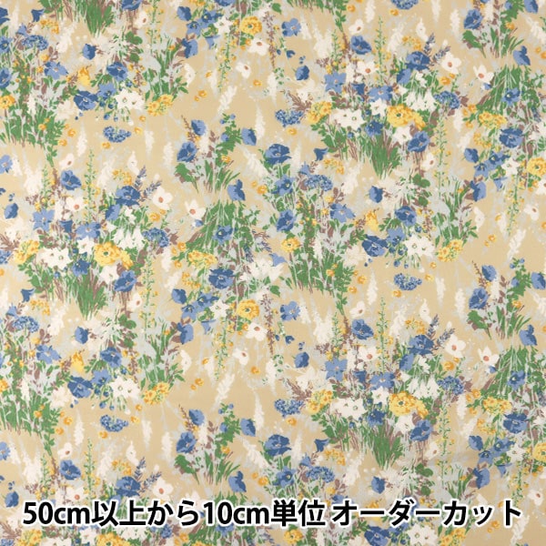 [Aus Menge 5] Stoff "60 Darlehen Flownnyii Retro Small Flower Beige NFA-1010-13a" KOKKA