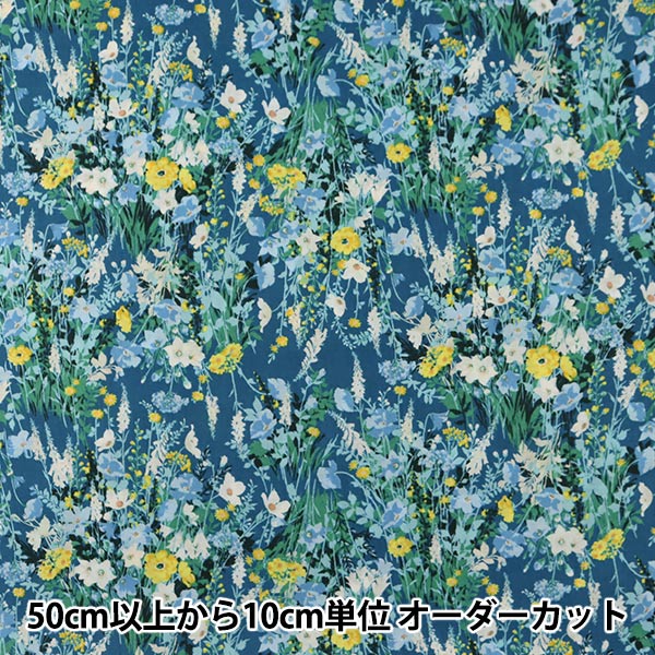 [De la cantidad 5] Fabric "60 préstamo Flownnyii Retro Flower Blue NFA-1010-13E" Kokka Cocka