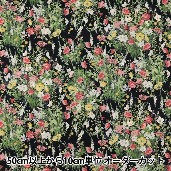 [Aus Menge 5] Stoff "60 Darlehen Flownnyii Retro Small Flower Black NFA-1010-13f" KOKKA