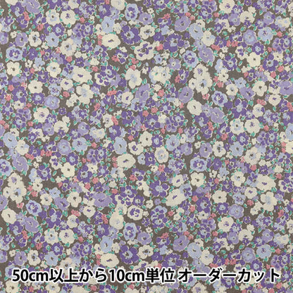 [الكمية من 5] قماش "60 Lawn FlownnyII Retro Floret Purple NFA-1010-14C" KOKKA KOKKA