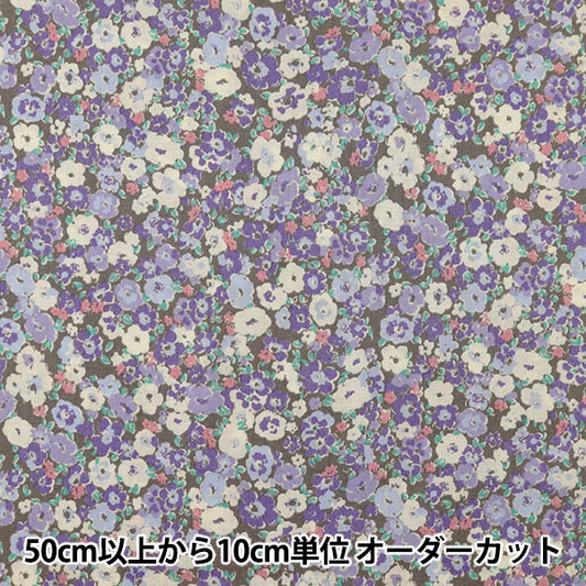 [来自数量5] 织物 “ 60贷款Flownnyii复古小花紫色NFA-1010-14C” KOKKA