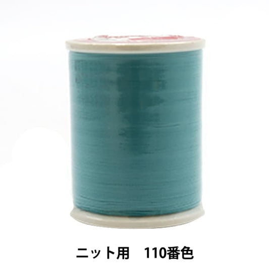 Filo per macchina da cucire "Leona #50 200m 110th Color" Kanagawa