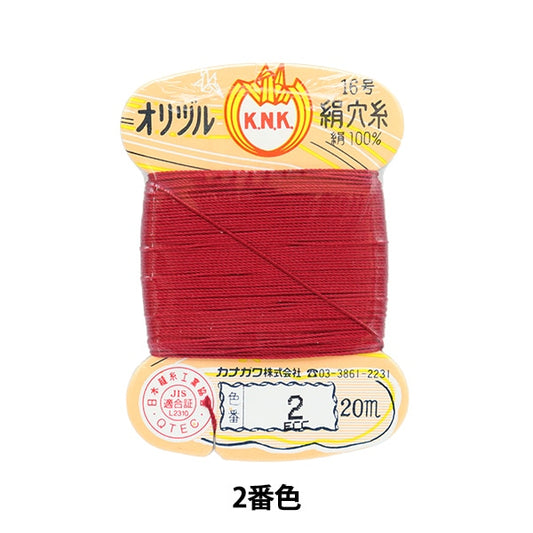 filo per cucire a mano "Orizuru Silk Holefilo N. 16 (#8) 20m Volume della scheda 2a colore] Kanagawa