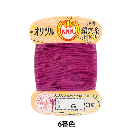 filo per cucire a mano "Orizuru Silk Holefilo N. 16 (#8) 20m Volume della scheda 6 ° colore] Kanagawa