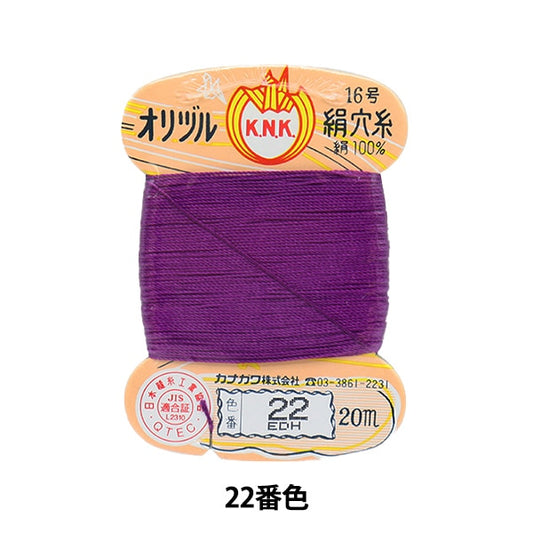 filo per cucire a mano "Orizuru Silk Holefilo N. 16 (#8) 20m Volume della scheda 22a colore] Kanagawa