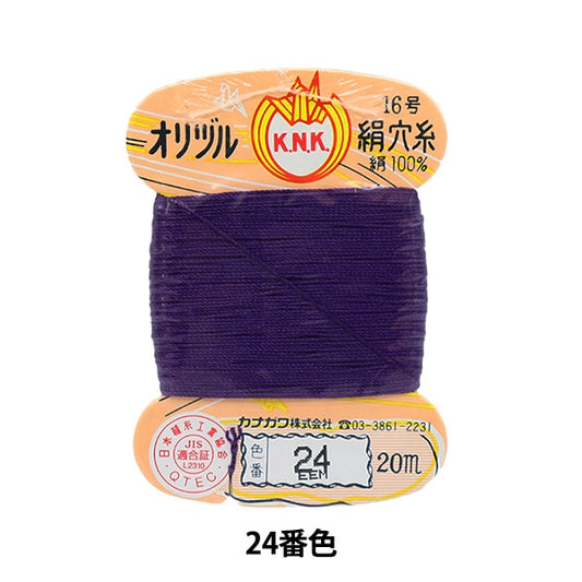 filo per cucire a mano "Orizuru Silk Holefilo N. 16 (#8) 20m Volume della scheda 24 ° colore] Kanagawa