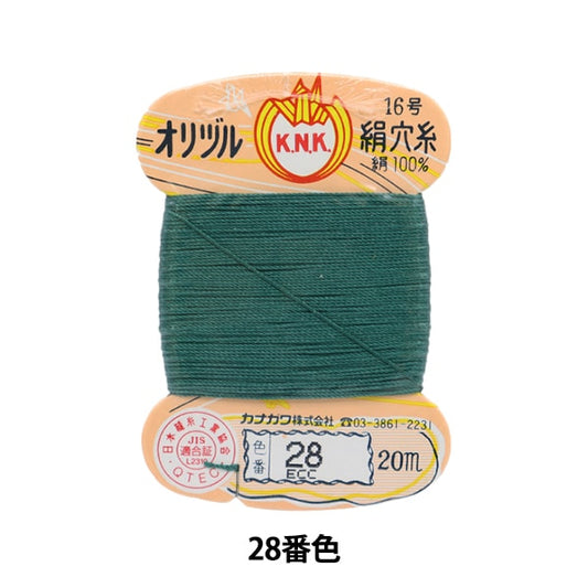 filo per cucire a mano "Orizuru Silk Holefilo N. 16 (#8) 20m Volume della scheda 28 ° colore] Kanagawa