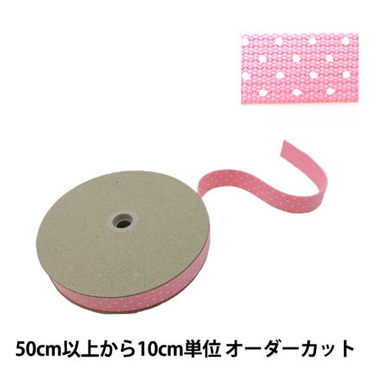 [From quantity 5] HandicraftTrim "Dot tape width about 2.5cm Pink x white TPD-L" KIYOHARA