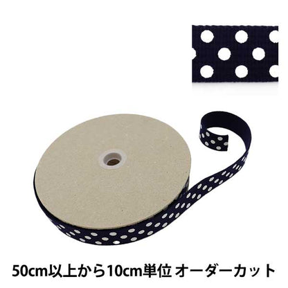 [From quantity 5] HandicraftTrim "Dot tape width width about 2.5cm navy x white TPD-L" KIYOHARA