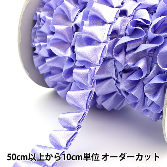 [Aus Quantität 5] Rattbandband "Satin Box Frill Purple 18. Farbe 8100F-18"