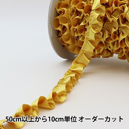 [From quantity 5] frillsRibbonTape "Saten Box Frill 21 No. 9215F-21"