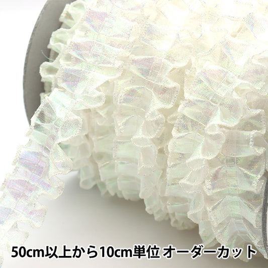 [數量5]種族“ Organdy Box White No. 1 IR011”