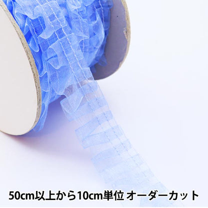 [數量5]種族“ Oganjan Tuck Lace寬度約2.5厘米4th Color 850f”