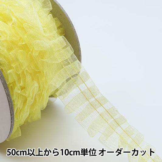 [From quantity 5] Race "Oganja Tuck Lace width about 2.5cm 7th color 850F"