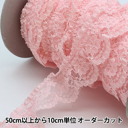 [수량 5에서] 레이스 "Russell Frill 너비는 약 3.5cm 핑크 51462y-3"