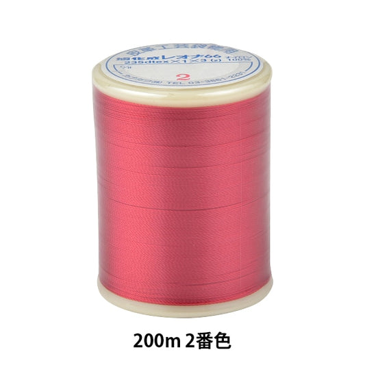 Filo per macchina da cucire "Escode #200m 2 ° colore" Kanagawa