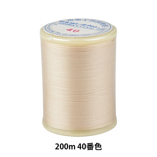 Filo per macchina da cucire "Escode #200m 40th Color" Kanagawa