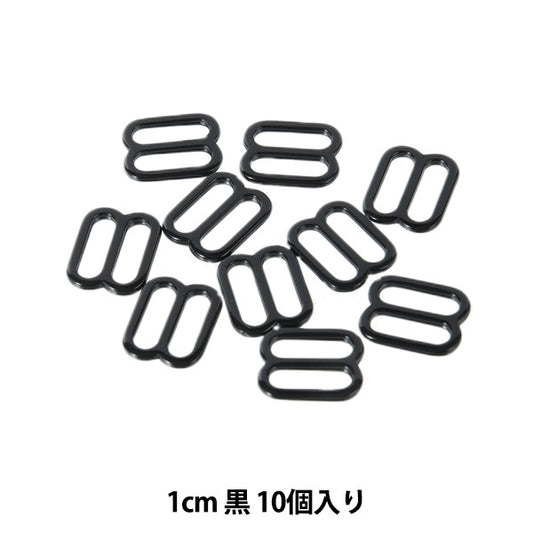 手工藝品零件“八罐1厘米黑色Sun16-115” Suncoccoh sankokko KIYOHARA