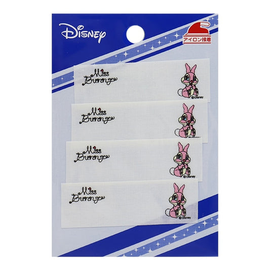 EMBAY "Disney Name Etiqueta Miss Bunny My250-My56" Pionero Pionero