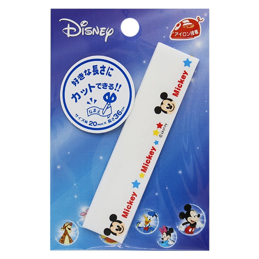 Embay "Disney Name Tape Mickey Mouse my300-my150" pionero pionero