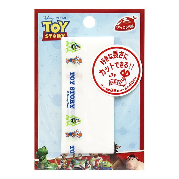 Emblema "Disney Tape Toy Story Woody My244" Pionero Pionero