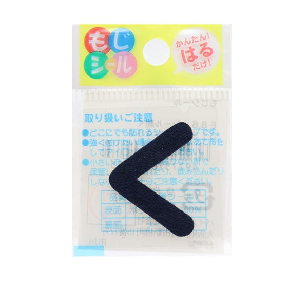 Emblema "Hiragana Moji Seal Barble E86-86008" Pioneer Pioneer