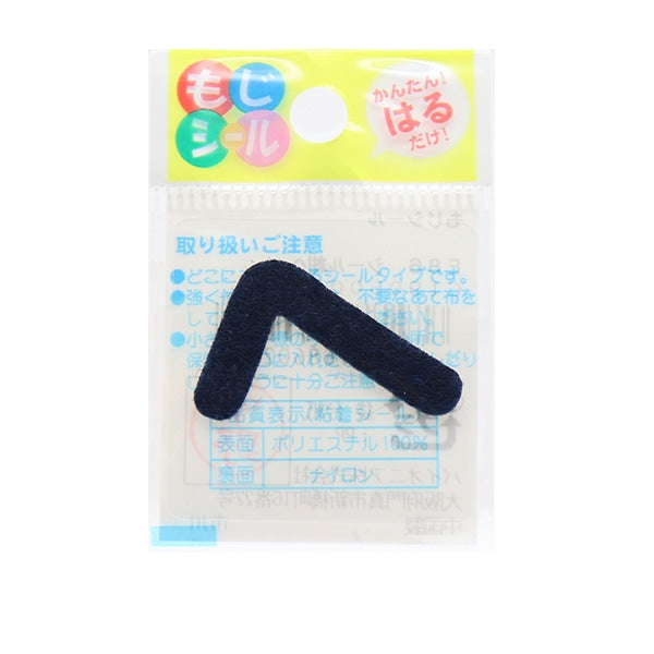 패치 "Hiragana Moji Seal Beauty Blue E86-86029"개척자 개척자